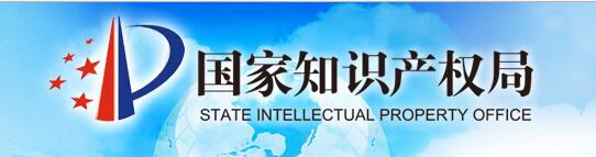 商标审查周期,商标审查周期6个月,商标审查周期,商标审查周期2018